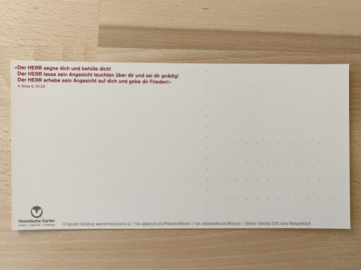 Postkarte Din lang "Der Herr segne Dich", Rückseite